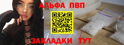 МДМА Краснознаменск