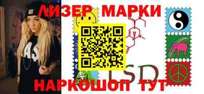МДМА Краснознаменск