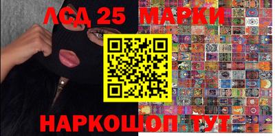 МДМА Краснознаменск