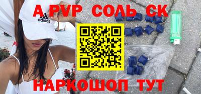 ПСИЛОЦИБИНОВЫЕ ГРИБЫ Краснокаменск