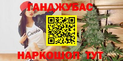 МДМА Краснознаменск
