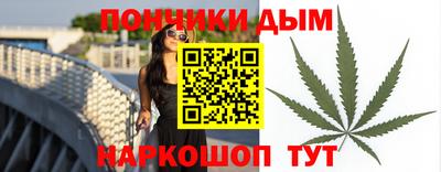 МДМА Краснознаменск