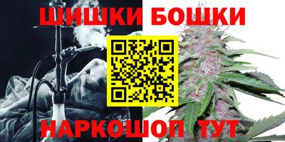 соль курить ск Краснодар