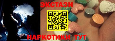 МДМА Краснознаменск