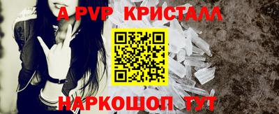 МДМА Краснознаменск