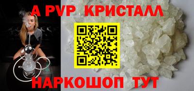 МДМА Краснознаменск