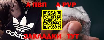 ПСИЛОЦИБИНОВЫЕ ГРИБЫ Краснокаменск
