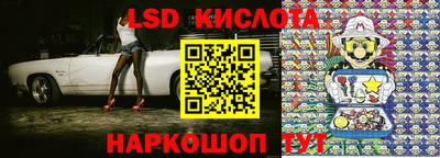 МДМА Краснознаменск