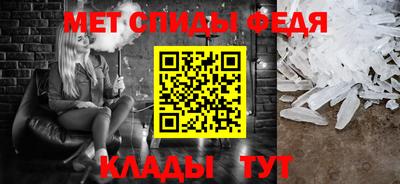 ПСИЛОЦИБИНОВЫЕ ГРИБЫ Краснокаменск