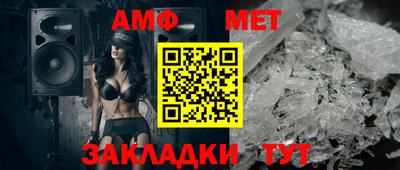 соль курить ск Краснодар
