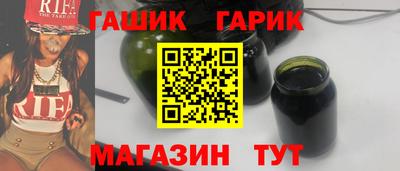 МДМА Краснознаменск