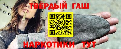 МДМА Краснознаменск