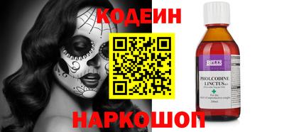 соль курить ск Краснодар