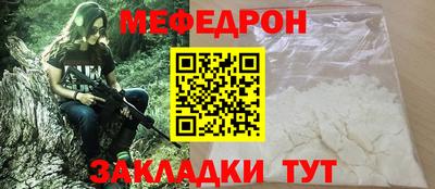 ПСИЛОЦИБИНОВЫЕ ГРИБЫ Краснокаменск